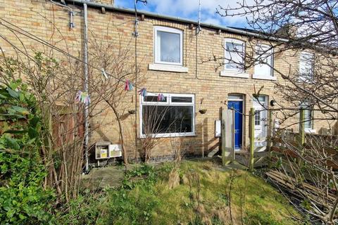 2 bedroom terraced house for sale, Maple Street, Ashington,