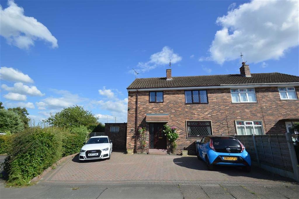 Earlsway, Macclesfield 3 bed semidetached house £190,000