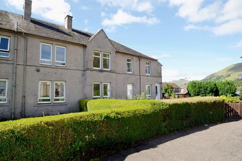 undefined, Coblecrook Gardens, Alva FK12