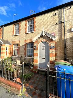 2 bedroom terraced house to rent - King Street, Cottingham HU16