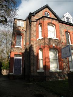undefined, 13 Croxteth Grove