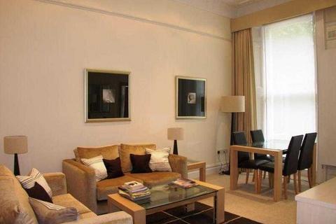 2 bedroom apartment to rent, Ashburn Gardens, London