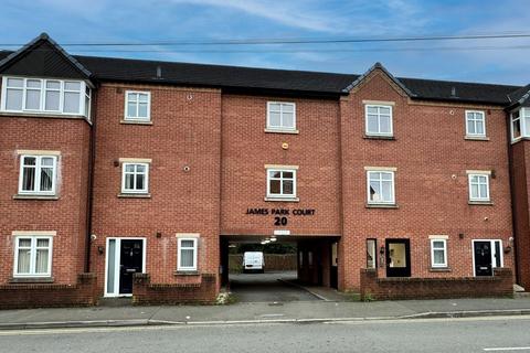 2 bedroom flat to rent, James Park Court