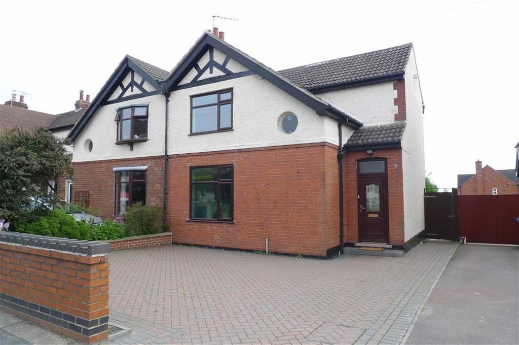 Station Road, West Hallam, Derbyshire 3 bed semidetached house £190,000