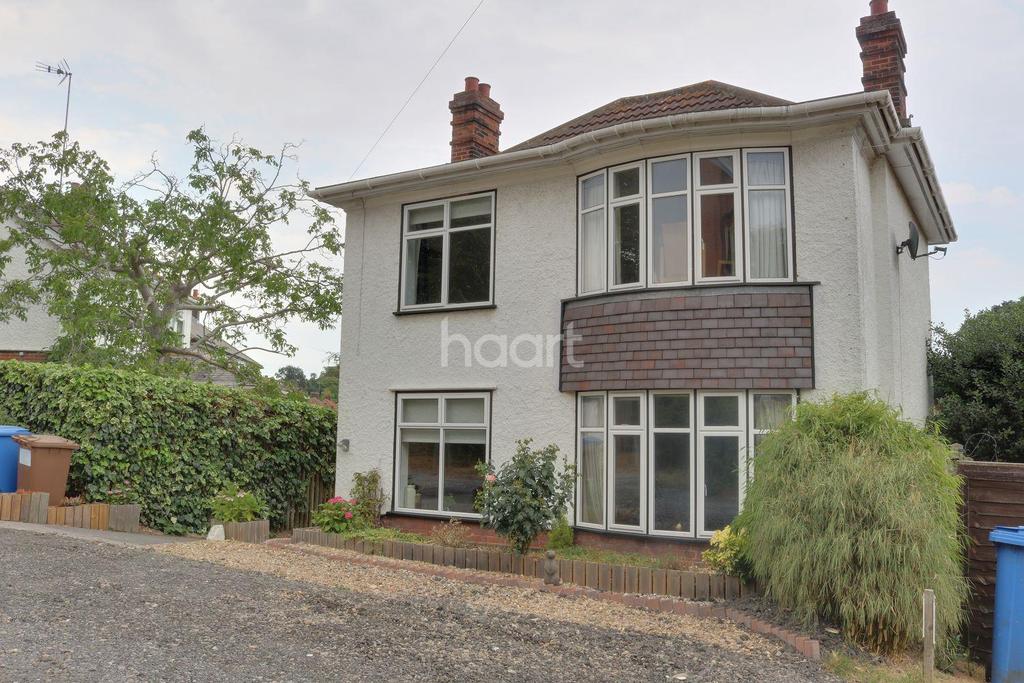 Vermont Crescent, Ipswich 3 bed detached house £374,999