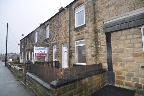 Hough Lane, Wombwell