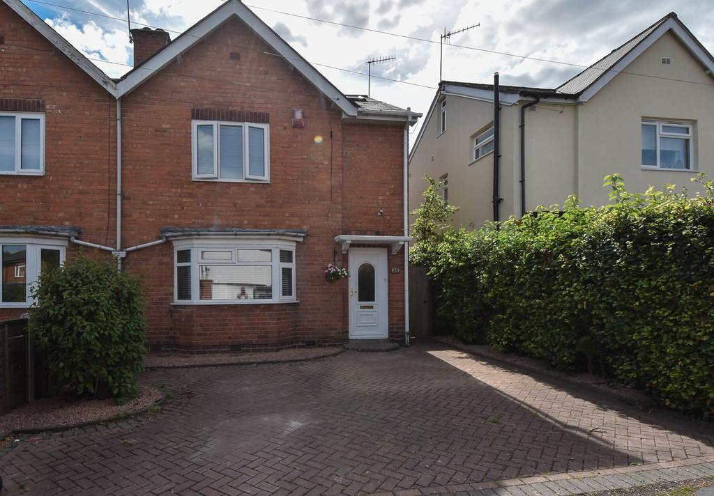 Barnfield Road, Bromsgrove, B61 4 bed semidetached house £209,950