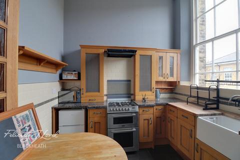 1 bedroom apartment to rent, Gilbert Close, LONDON