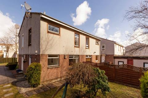 undefined, Howden Hall Drive, Mortonhall, Edinburgh, EH16