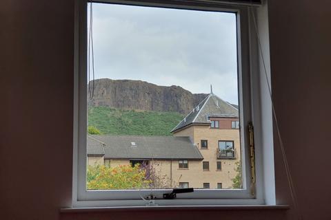 1 bedroom flat to rent, Parkside terrace, Newington, Edinburgh, EH16