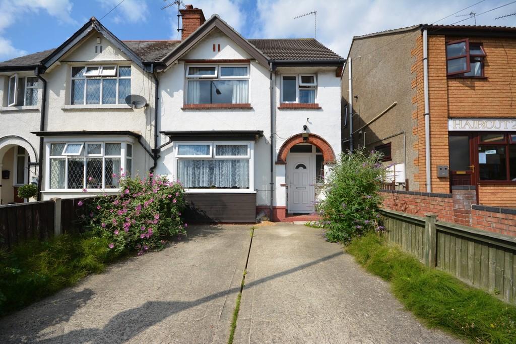 Carlton Road, Lowestoft 3 bed end of terrace house £159,950