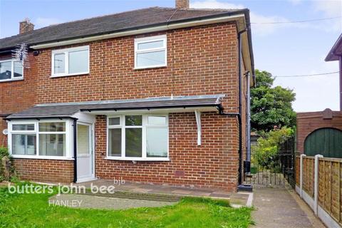 3 bedroom semi-detached house to rent - Spalding Place, Bentilee