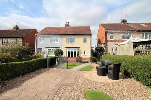 3 Bedroom Semi Detached House For Sale Nottingham Road Selston Nottingham 3 Bedroom Semi Detached House For Sale Nottingham Road Selston Nottingham