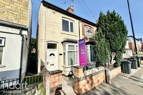 undefined, HARBORNE PARK ROAD, HARBORNE