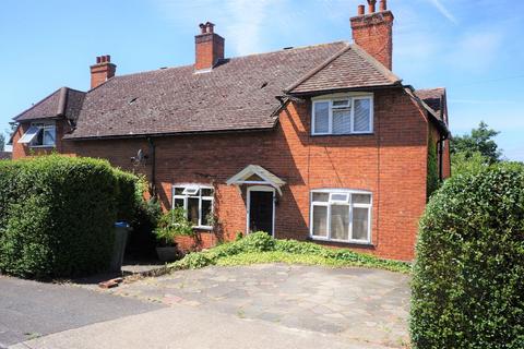 4 bedroom semi-detached house to rent - The Crescent