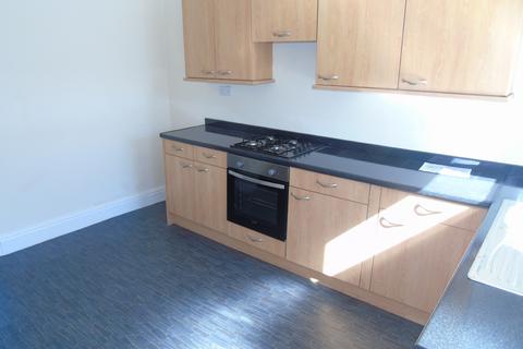 3 bedroom terraced house to rent, KING STREET, ALFRETON, DERBYSHIRE