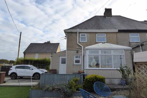 3 bedroom end of terrace house for sale - Bethel