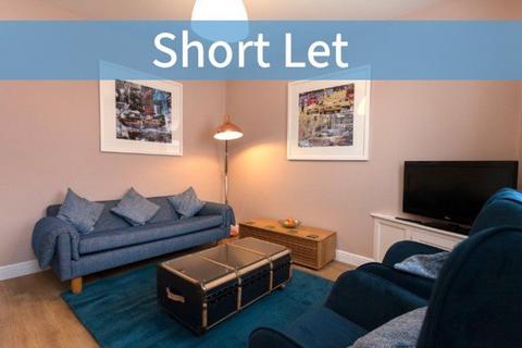 undefined, Highfield Grove, Nottingham NG2