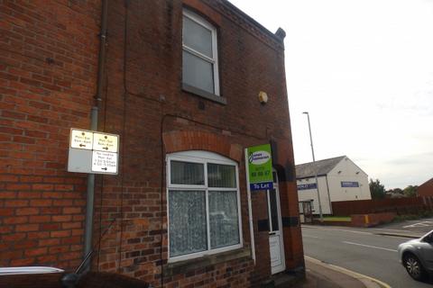 undefined, Broad Street Leyland PR25 2FT