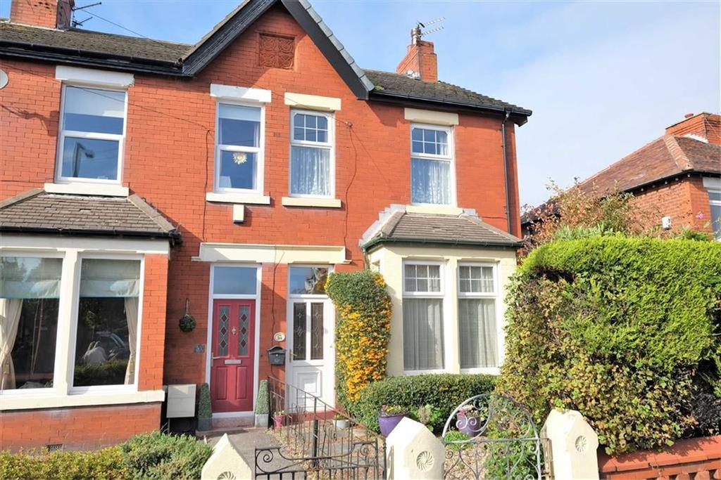 Kilnhouse Lane, St Annes 3 bed end of terrace house £174,950