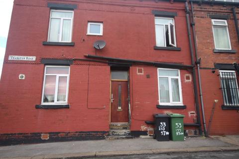 1 bedroom flat to rent, East End Park,  Leeds, LS9