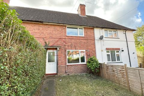 2 bedroom terraced house to rent, Lenton Abbey Nottingham