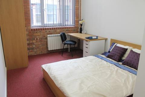 2 bedroom flat to rent, 106 Lower Parliament Street Flat 1, Byron Works, NOTTINGHAM NG1 1EH