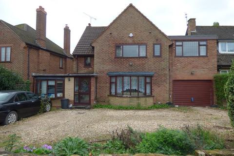 5 Bedroom Detached House For Sale Fairmead Rise Kings Norton Birmingham B38 5 Bedroom Detached House For Sale Fairmead Rise Kings Norton Birmingham B38