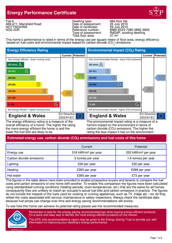 EPC