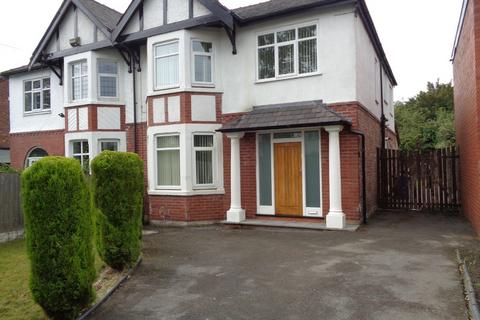 4 bedroom semi-detached house to rent, Park Road, Prestwich