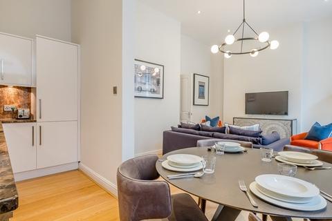 2 bedroom flat to rent - Cedar House, Baker Street
