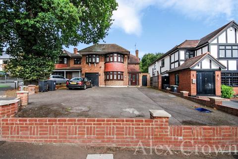 5 Bedroom Detached House For Sale Chigwell Rise Chigwell 5 Bedroom Detached House For Sale Chigwell Rise Chigwell