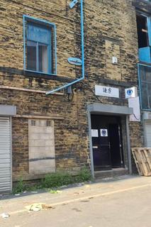 Property to rent - Eastwood Street, Bradford BD4