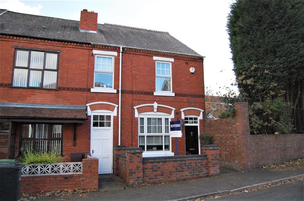 Ivyhouse Lane, Coseley 3 bed end of terrace house £139,950