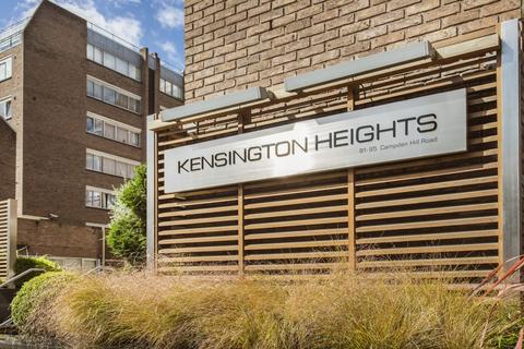 Studio to rent, Kensington Heights, 91-95 Campden Hill Road, London