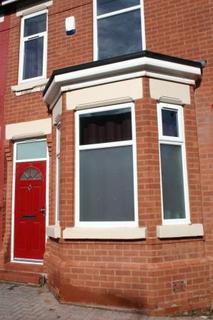 Mabfield Road  M14