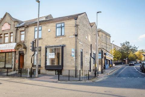 Office to rent, Wheathouse Road, Huddersfield