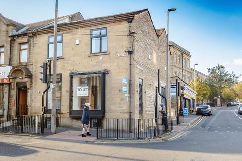 Office to rent, Wheathouse Road, Huddersfield