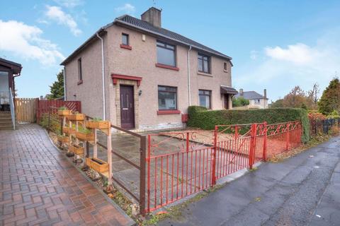 undefined, Eastfield Avenue, Cambuslang, Glasgow, G72