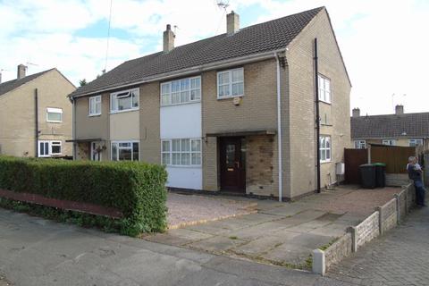undefined, GRUNDY AVENUE, SELSTON, NOTTINGHAMSHIRE