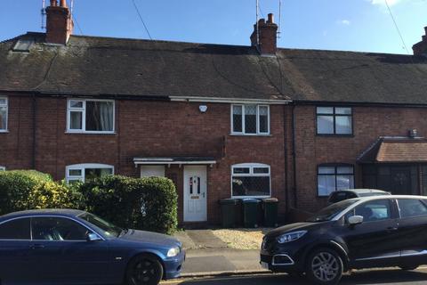 2 bedroom terraced house to rent, Strathmore Avenue