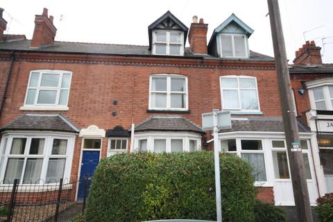 5 bedroom terraced house to rent - Kirby Road, West End, Leicester LE3