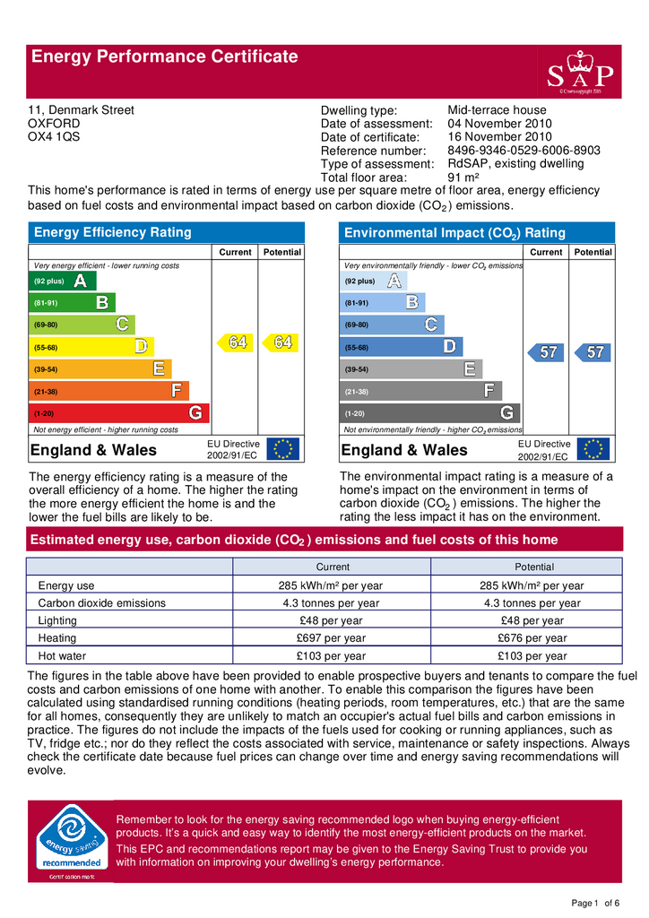 EPC