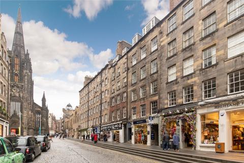 undefined, 493 Lawnmarket, Old Town, Edinburgh, EH1