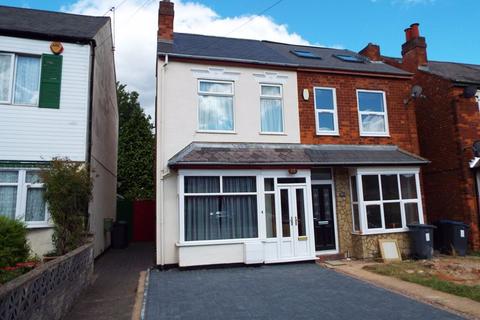 4 bedroom semi-detached house to rent - Umberslade Road, Selly Oak, Birmingham, B29 7SG