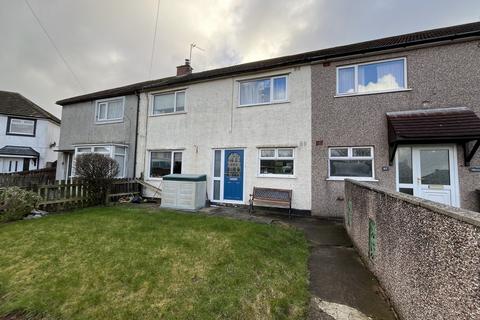 3 bedroom terraced house for sale - Dalton Fields Lane, Dalton-in-Furness, Cumbria