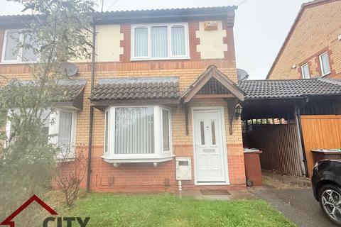 undefined, Southglade Park Nottingham NG5