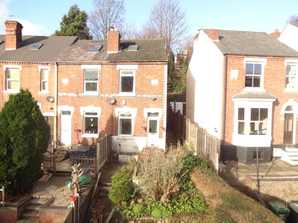Cherry Orchard, Kidderminster, DY10 3 bed end of terrace house £100,000