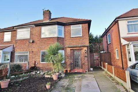 3 Bedroom Semi Detached House For Sale Heathfield Road Ainsdale 3 Bedroom Semi Detached House For Sale Heathfield Road Ainsdale