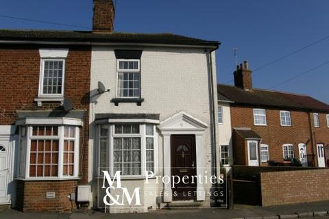 1 bedroom terraced house to rent - SOULBURY ROAD